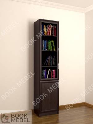 Шкаф для книг с высокой тумбой 1-3